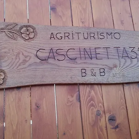 Cascinetta32 ファームステイ *